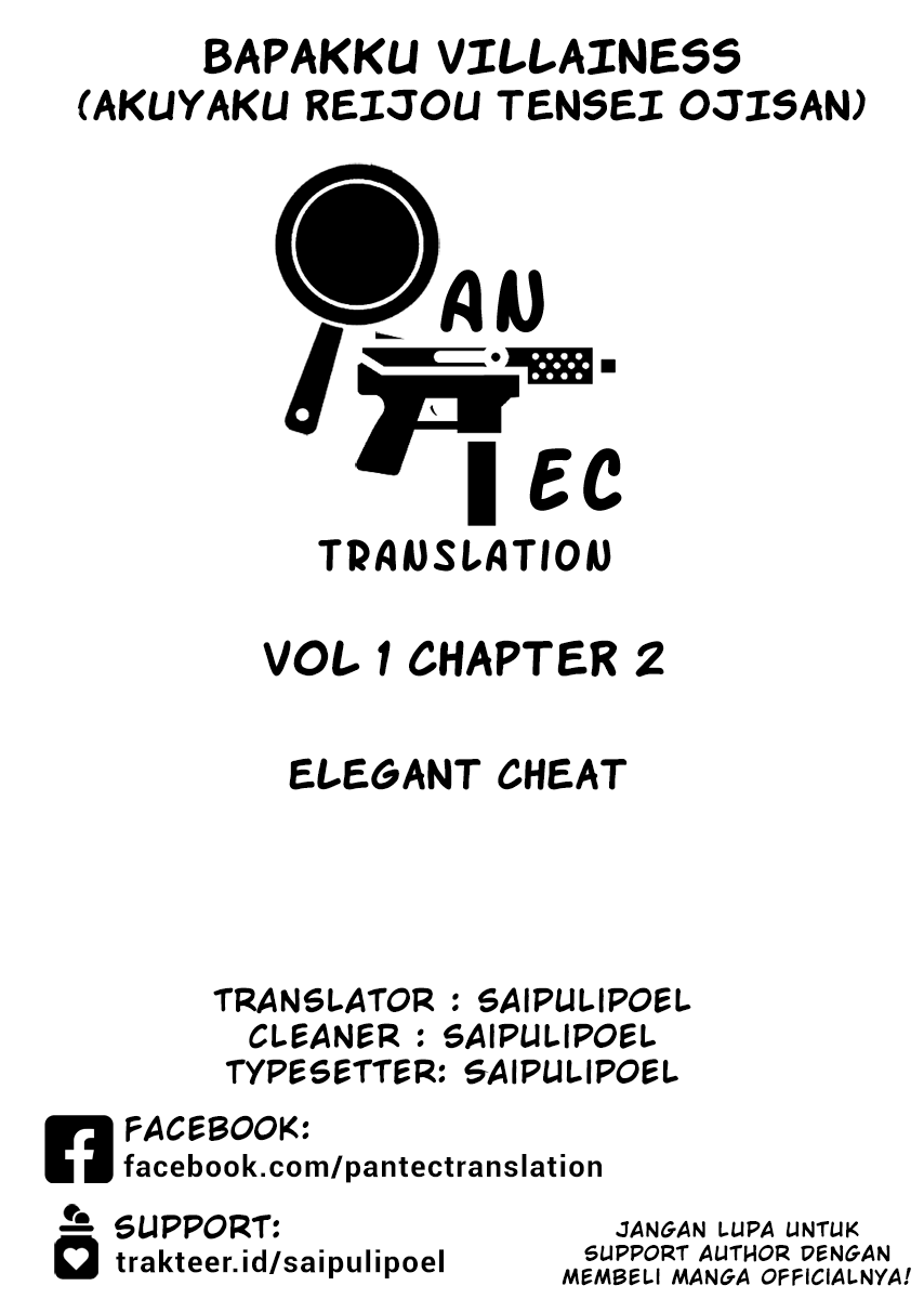 Akuyaku Reijou Tensei Ojisan Elegant Cheat 第1页