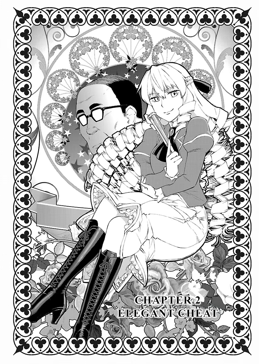 Akuyaku Reijou Tensei Ojisan Elegant Cheat 第2页