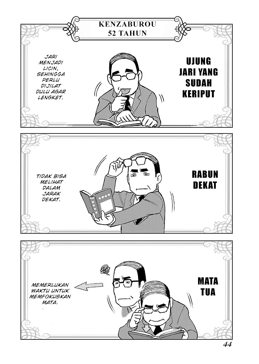 Akuyaku Reijou Tensei Ojisan Elegant Cheat 第11页