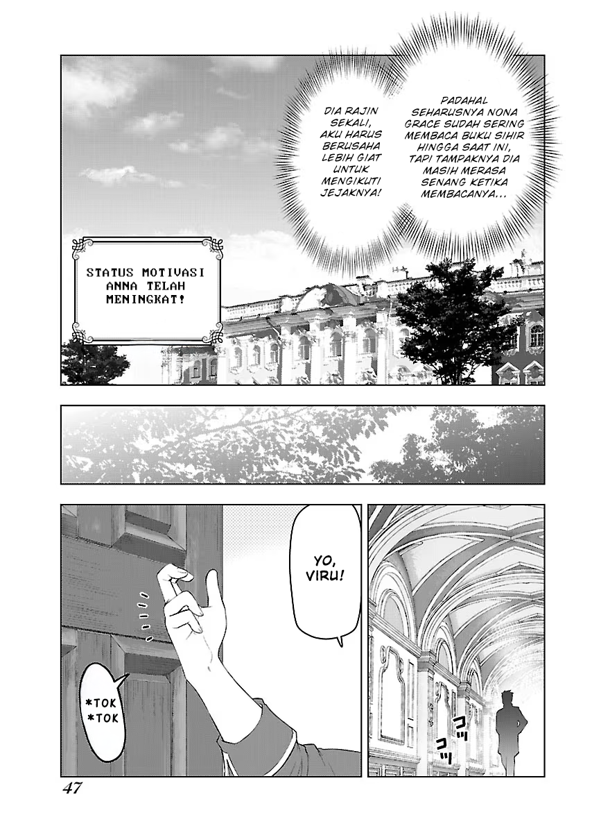 Akuyaku Reijou Tensei Ojisan Elegant Cheat 第13页