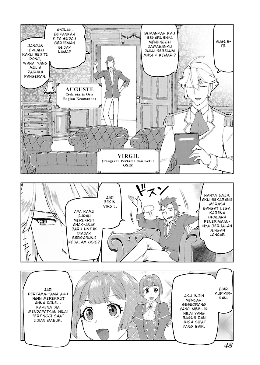 Akuyaku Reijou Tensei Ojisan Elegant Cheat 第14页
