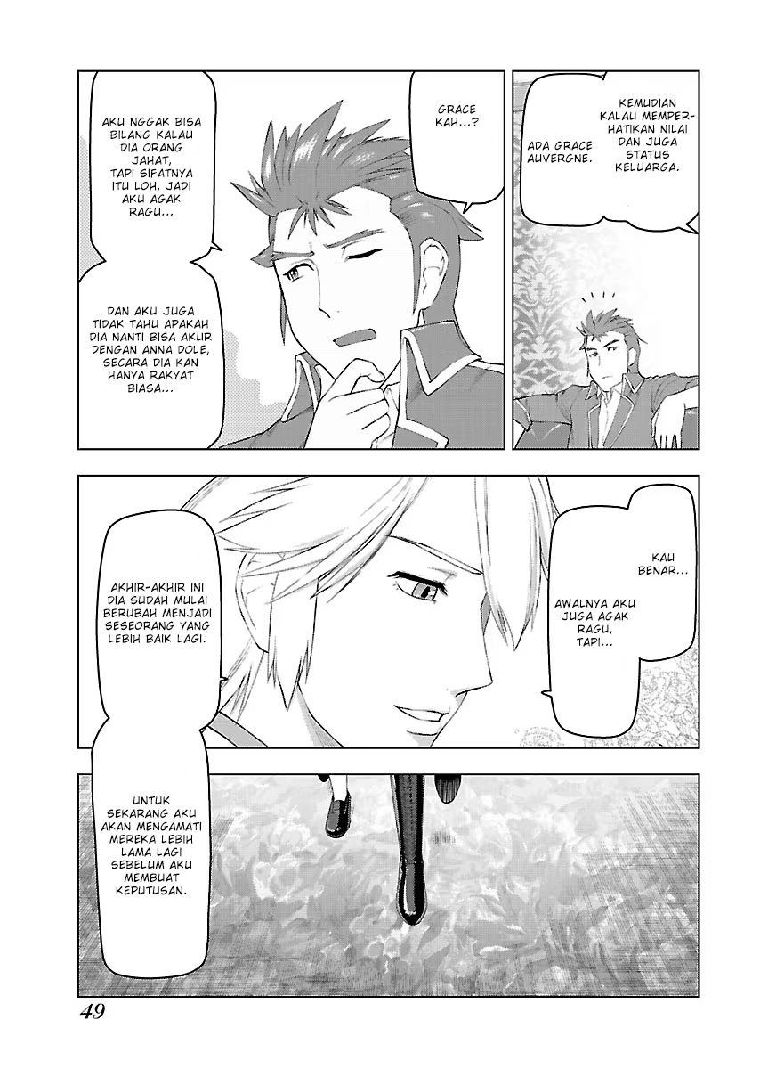 Akuyaku Reijou Tensei Ojisan Elegant Cheat 第15页