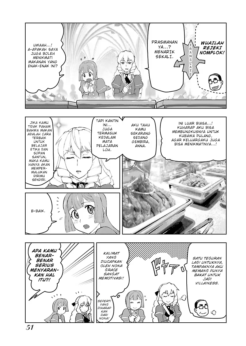 Akuyaku Reijou Tensei Ojisan Elegant Cheat 第17页