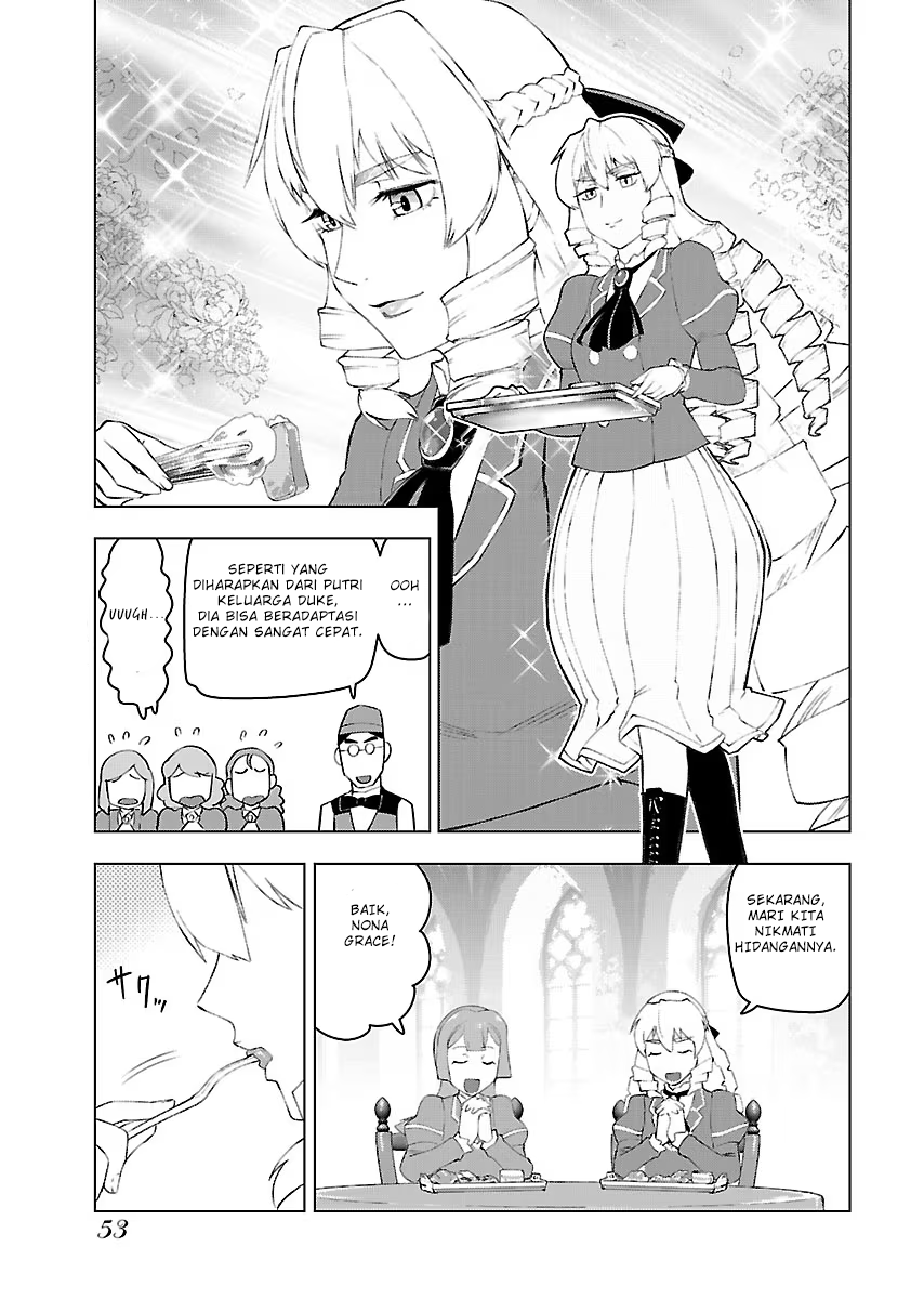 Akuyaku Reijou Tensei Ojisan Elegant Cheat 第19页