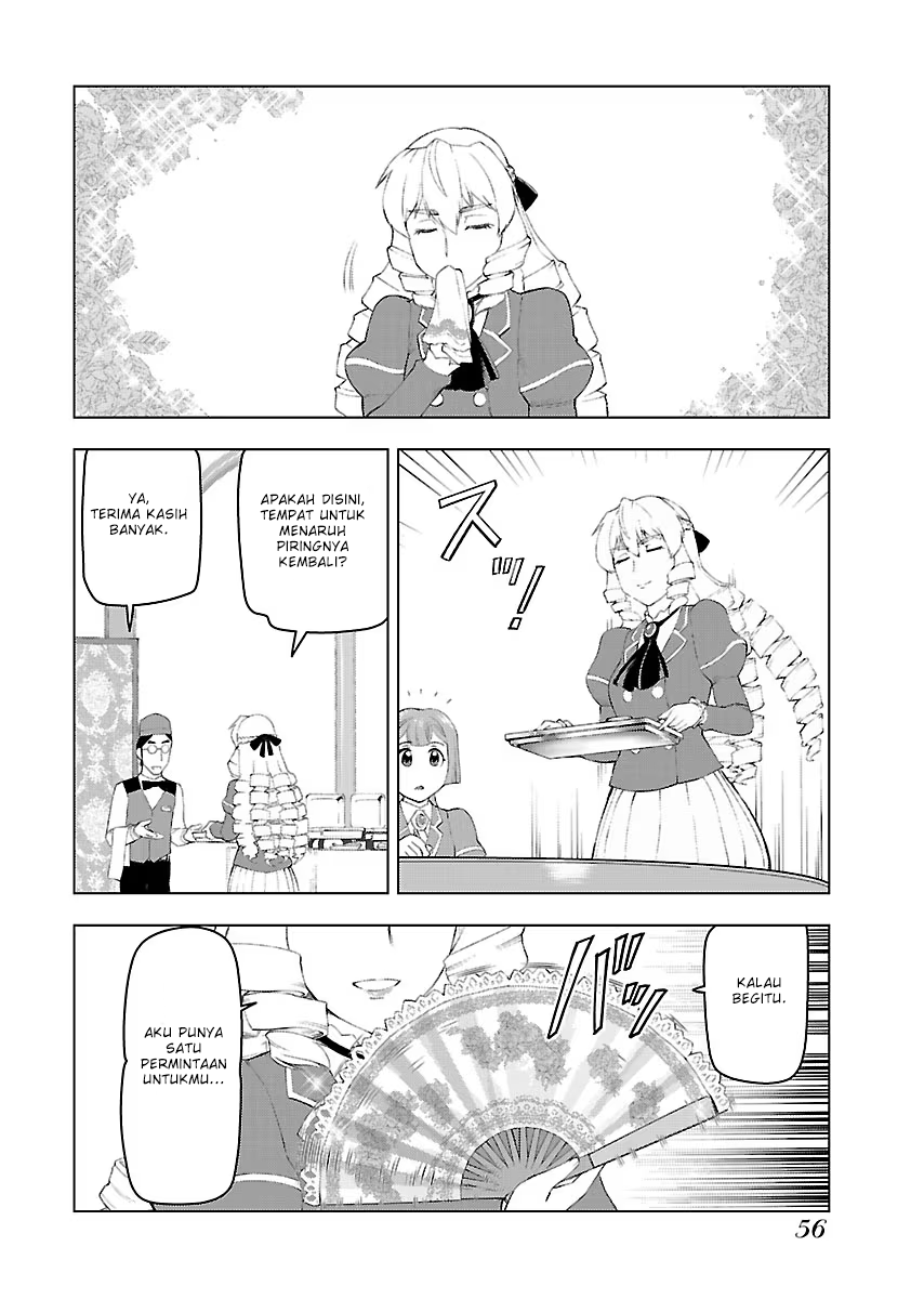 Akuyaku Reijou Tensei Ojisan Elegant Cheat 第22页