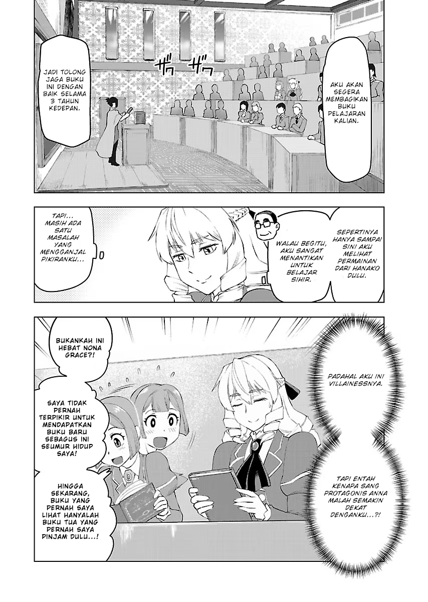 Akuyaku Reijou Tensei Ojisan Elegant Cheat 第7页