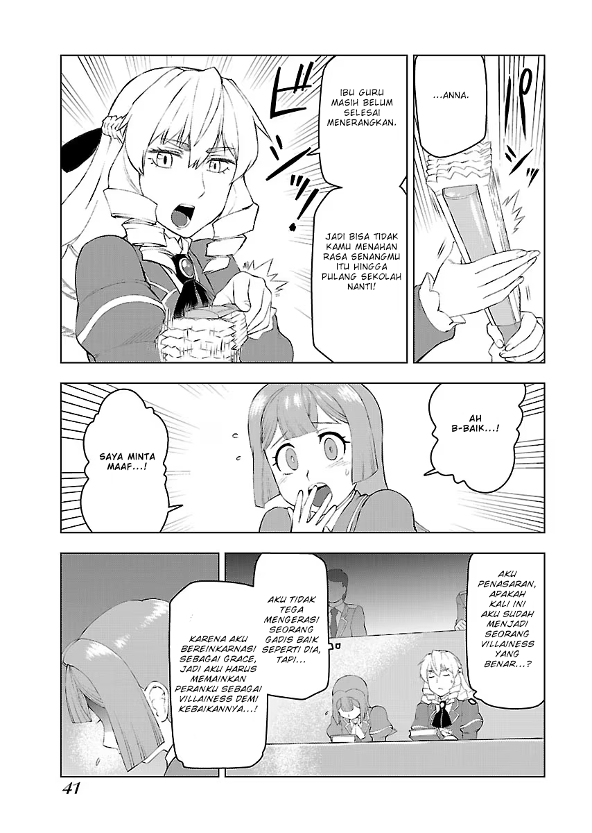 Akuyaku Reijou Tensei Ojisan Elegant Cheat 第8页