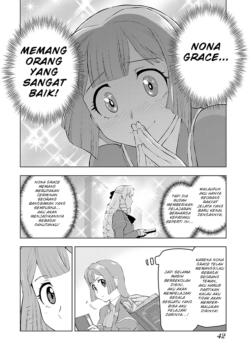 Akuyaku Reijou Tensei Ojisan Elegant Cheat 第9页