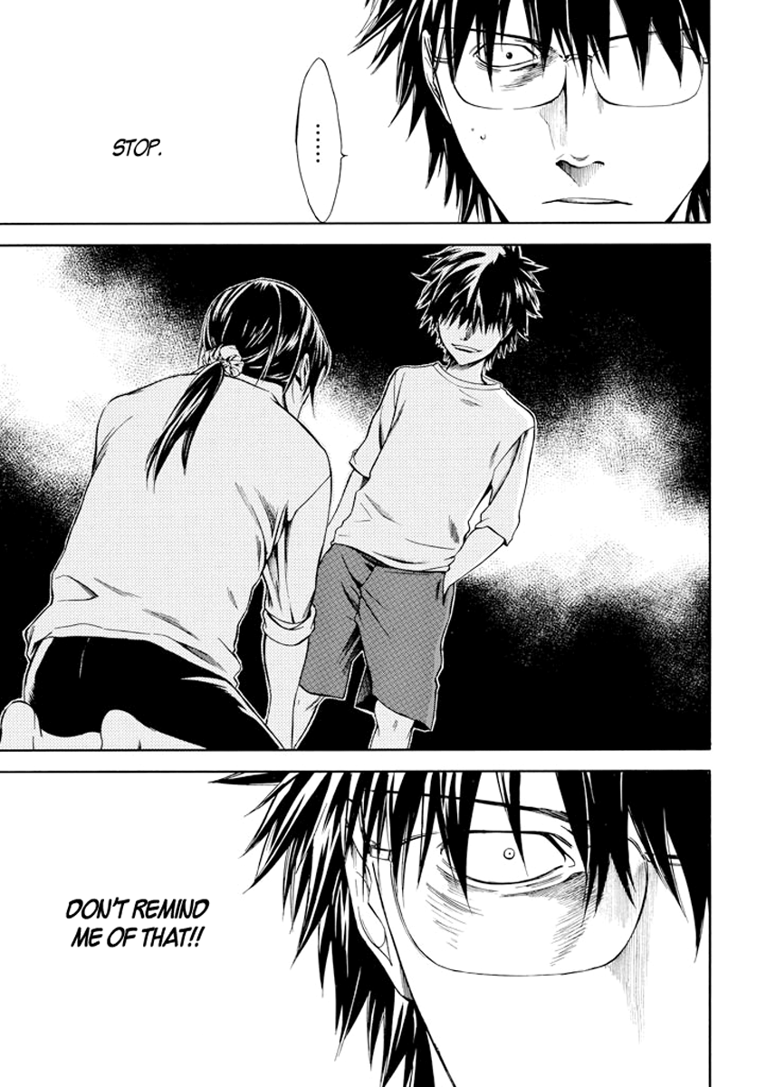 Kansokusha Tamami Vol. 1 Ch. 4 第34页