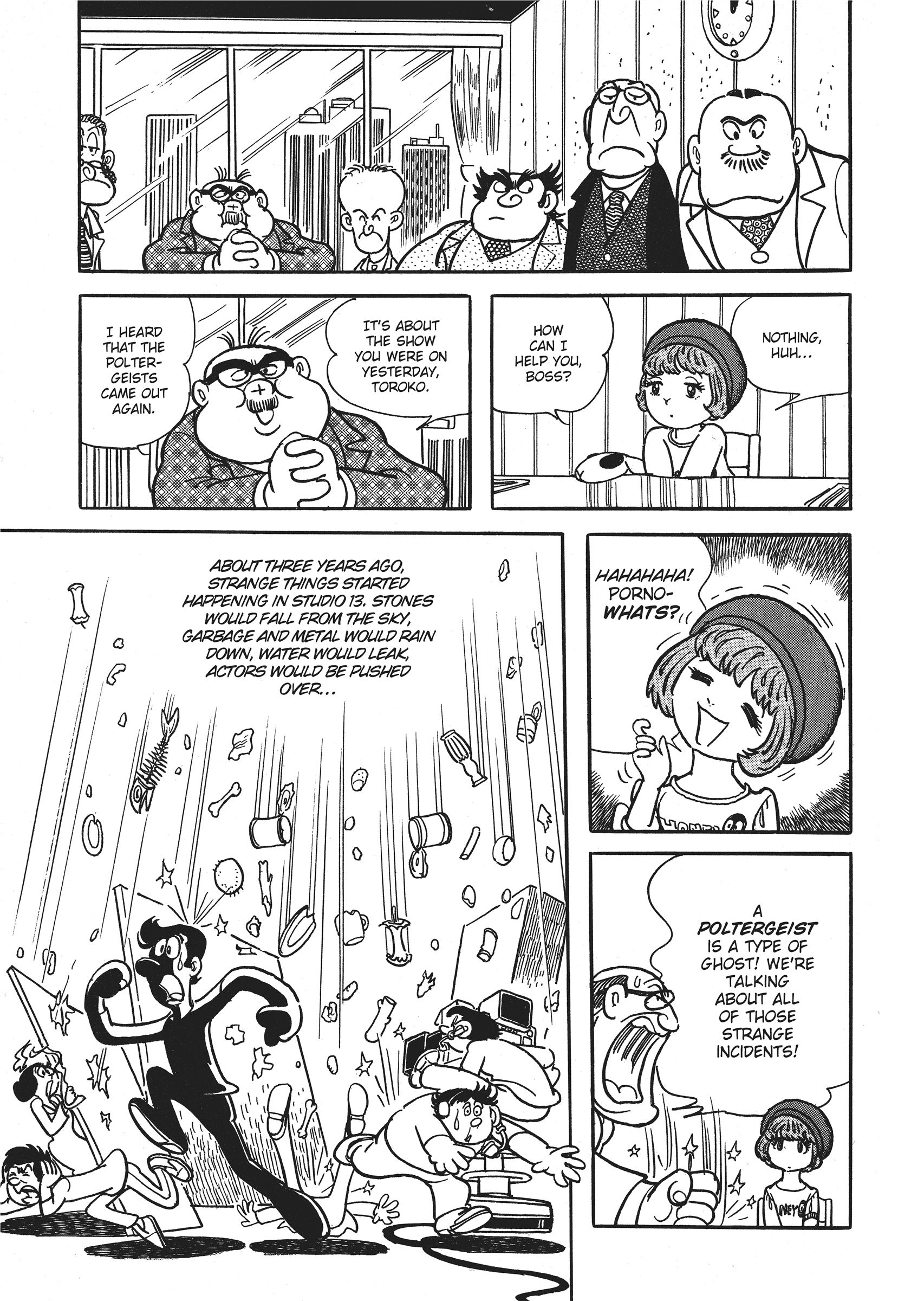 Say Hello to Bookila! Exploring the Mystery of Bookila 第3页