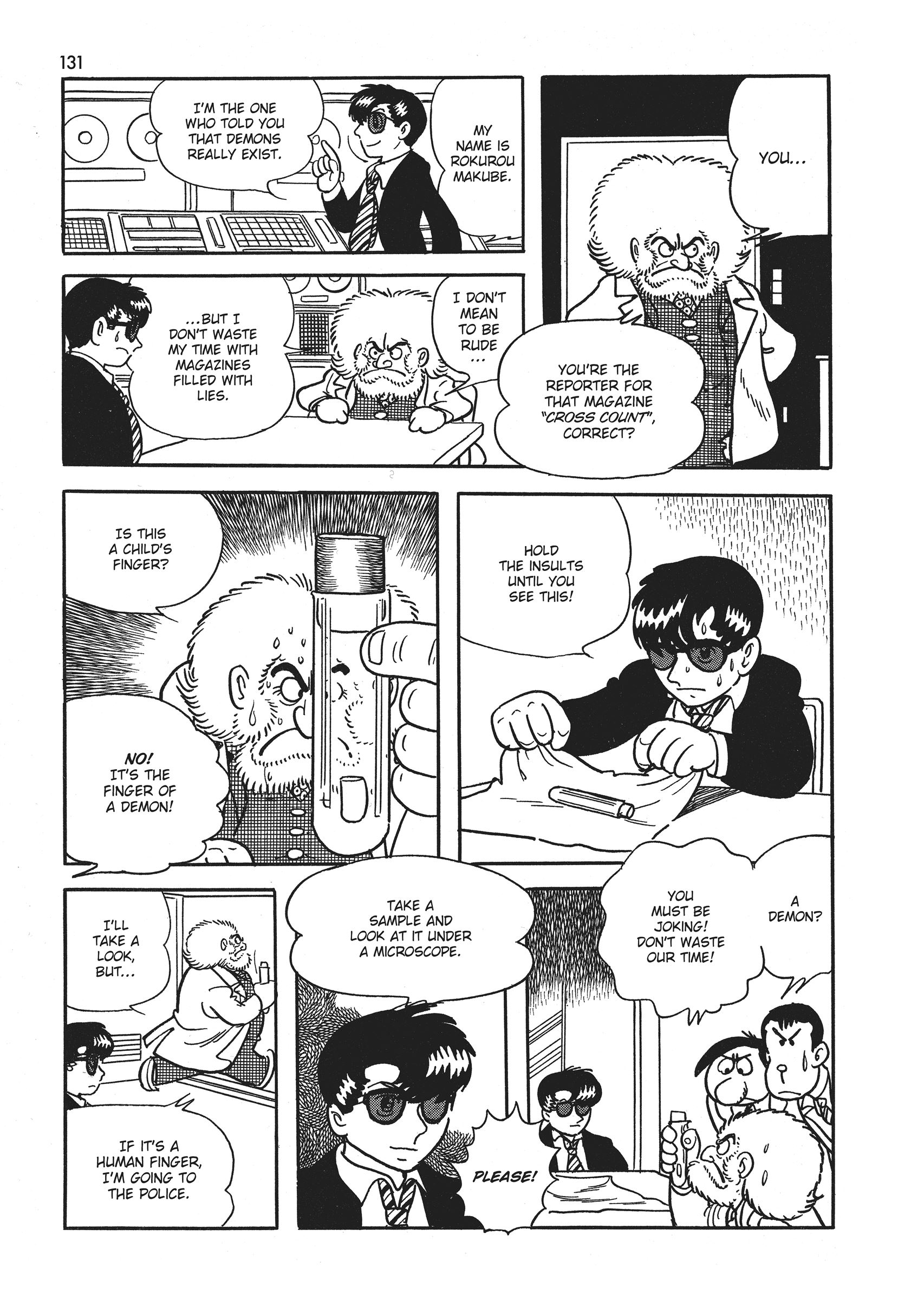 Say Hello to Bookila! Exploring the Mystery of Bookila 第23页
