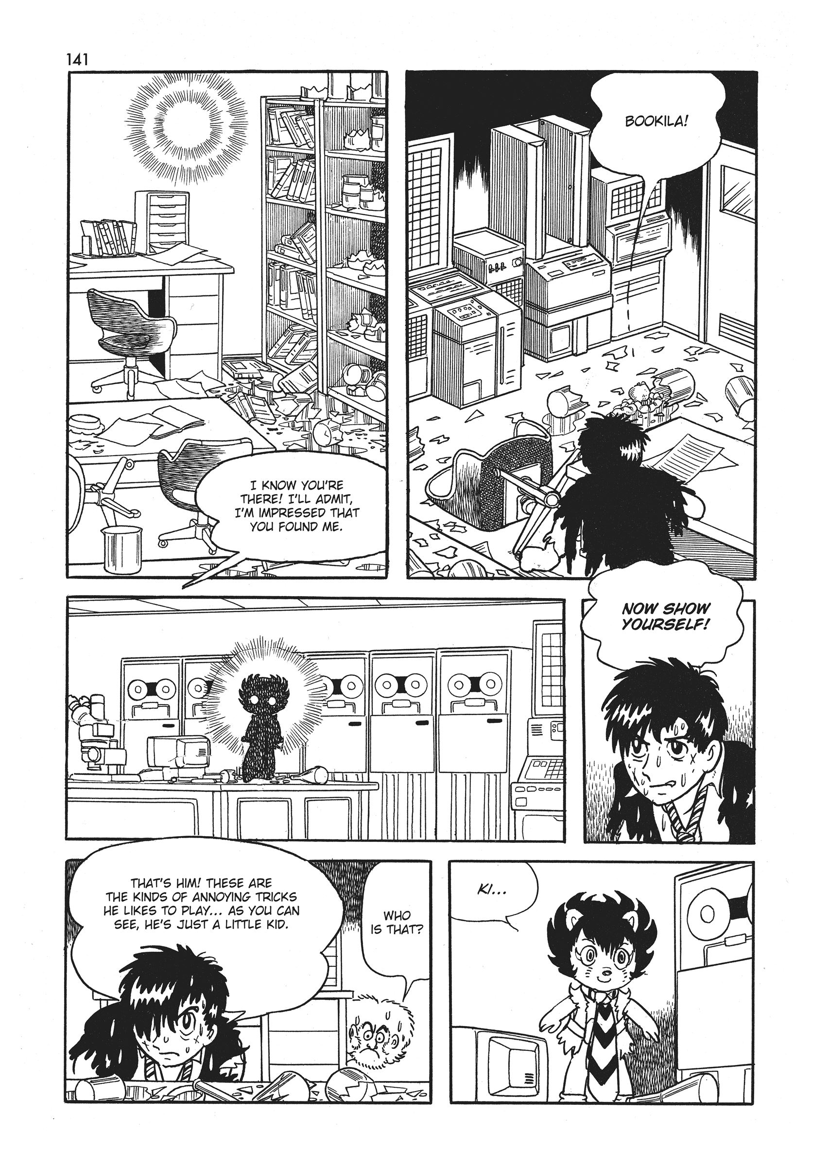 Say Hello to Bookila! Exploring the Mystery of Bookila 第33页