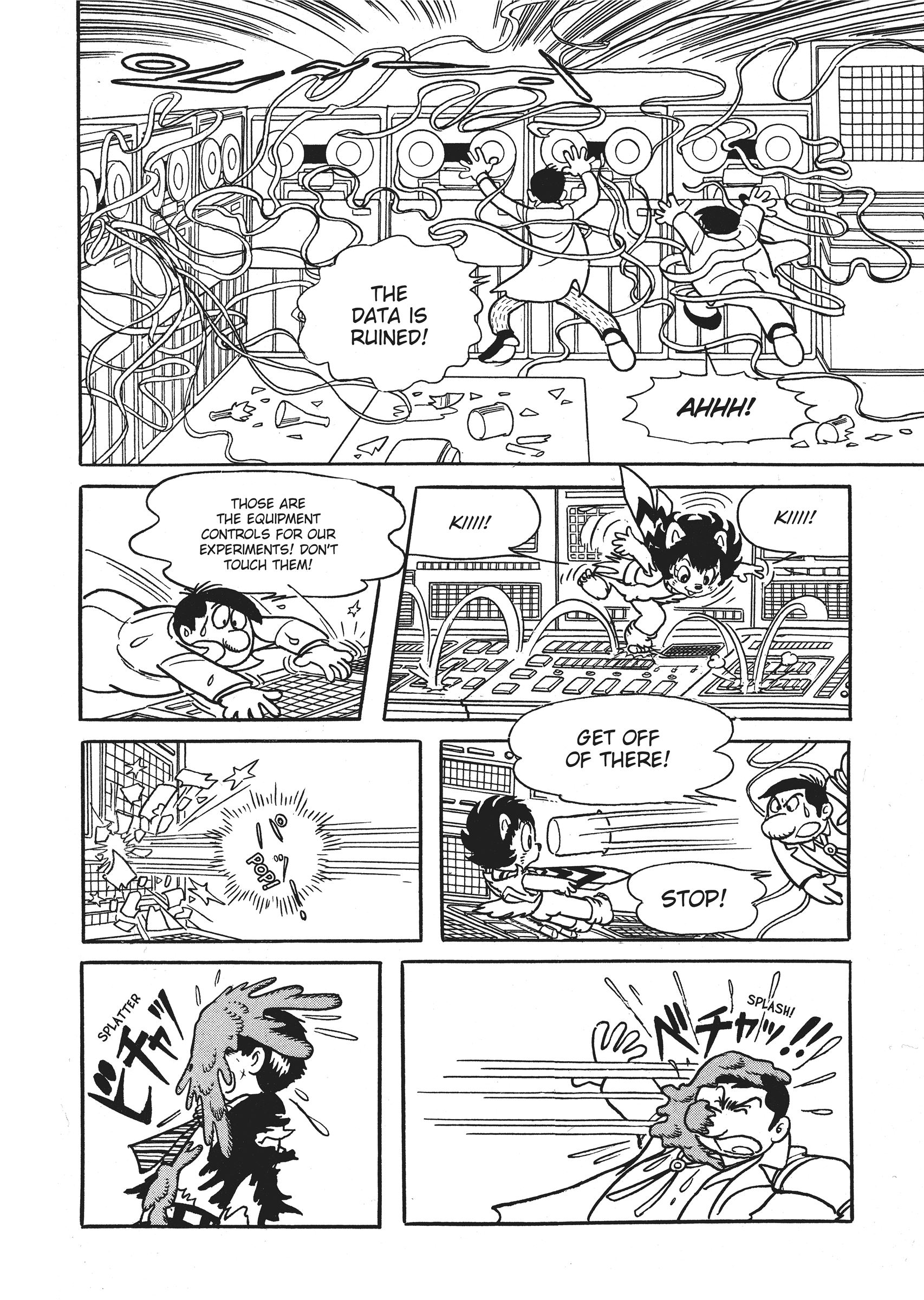 Say Hello to Bookila! Exploring the Mystery of Bookila 第36页