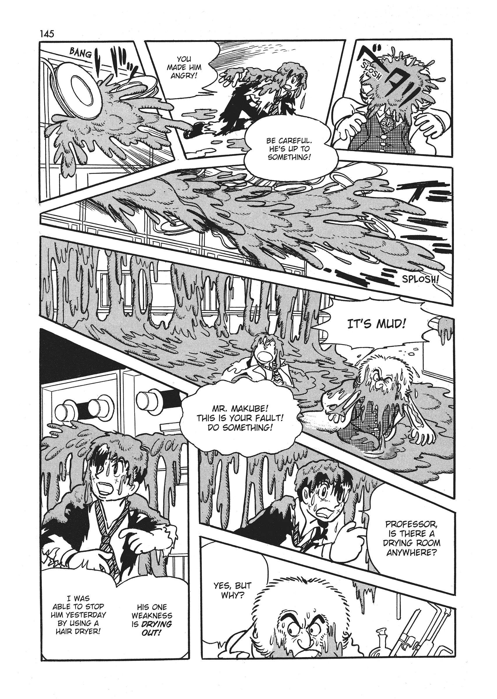 Say Hello to Bookila! Exploring the Mystery of Bookila 第37页