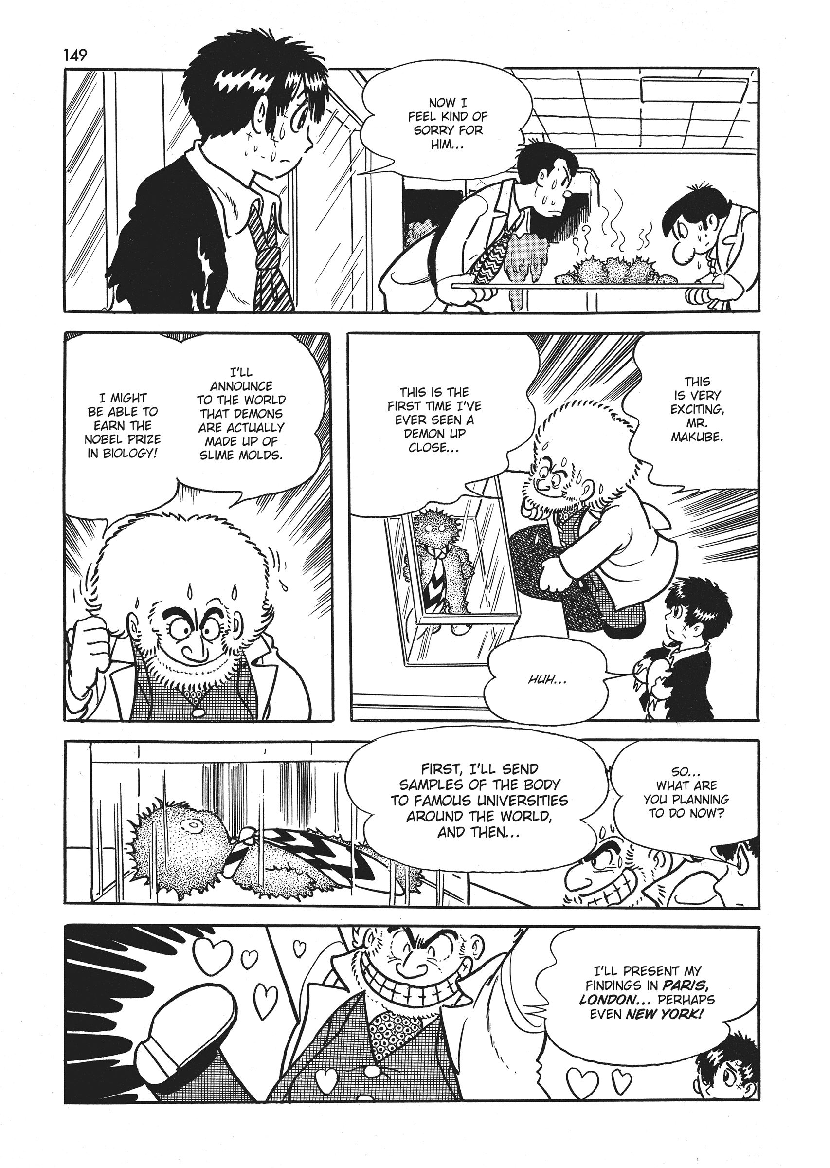 Say Hello to Bookila! Exploring the Mystery of Bookila 第41页