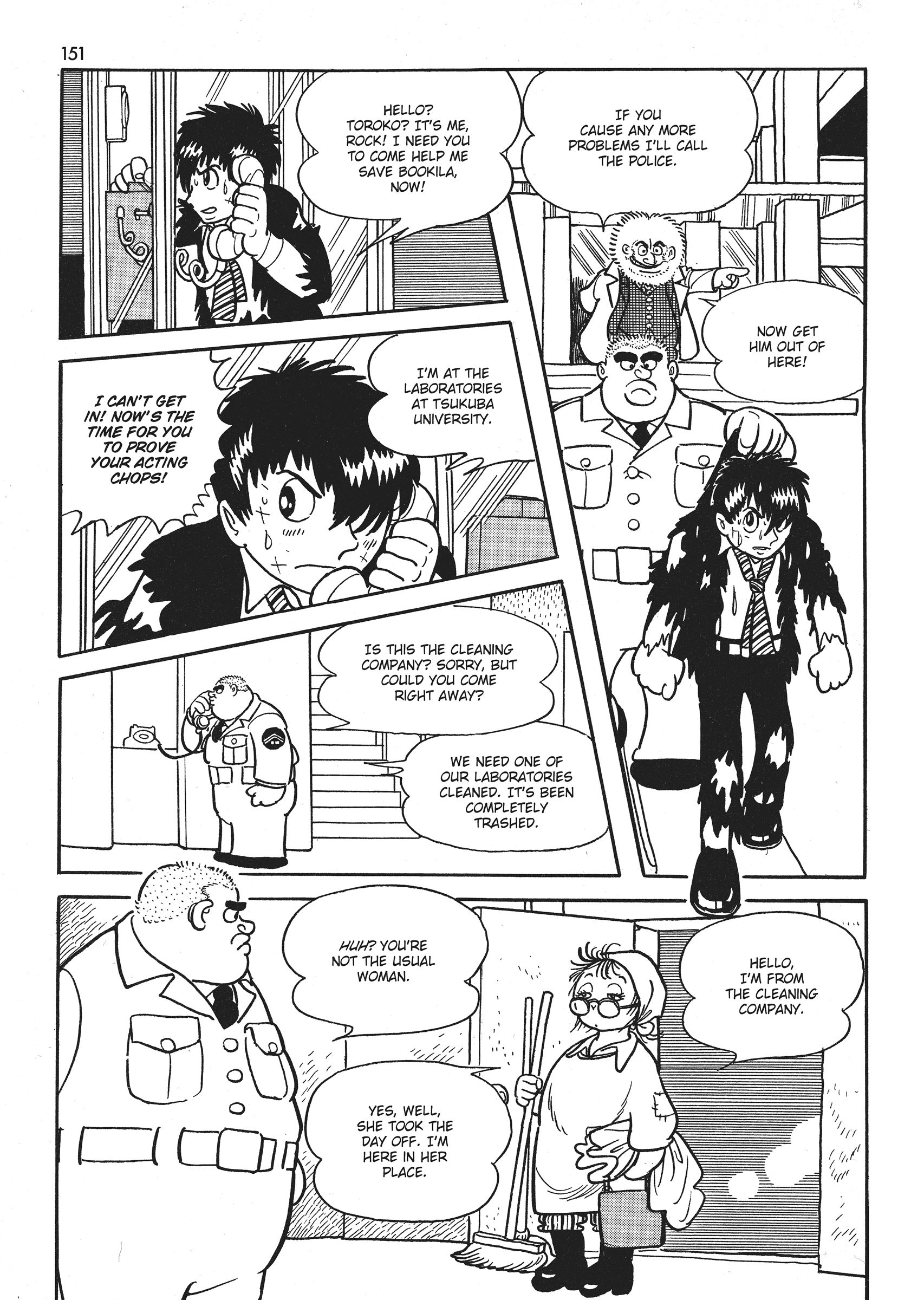 Say Hello to Bookila! Exploring the Mystery of Bookila 第43页