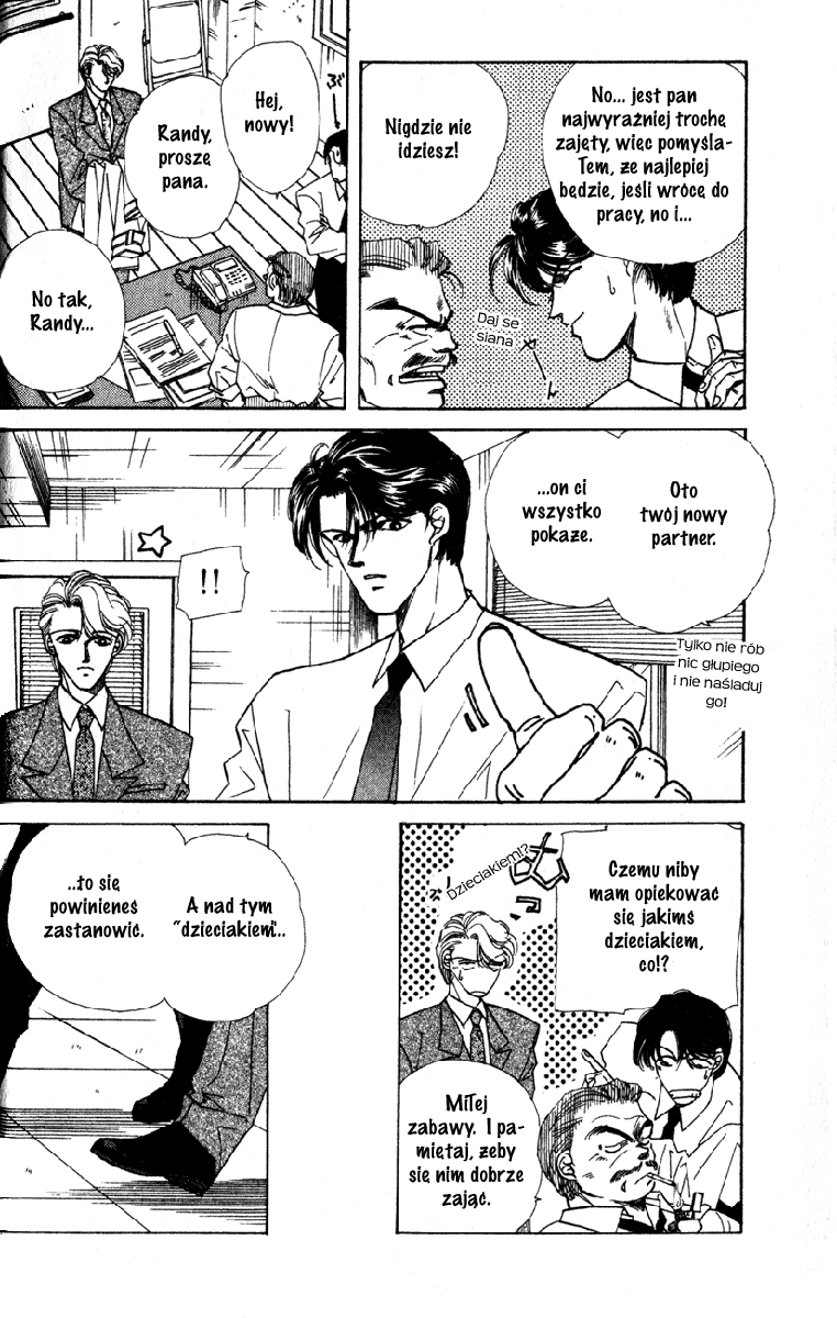 Fake Vol. 1 Ch. 1 第11页