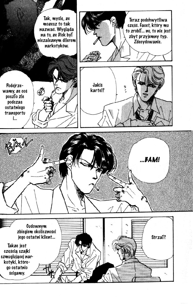 Fake Vol. 1 Ch. 1 第15页