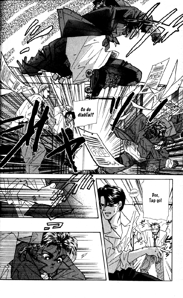 Fake Vol. 1 Ch. 1 第17页