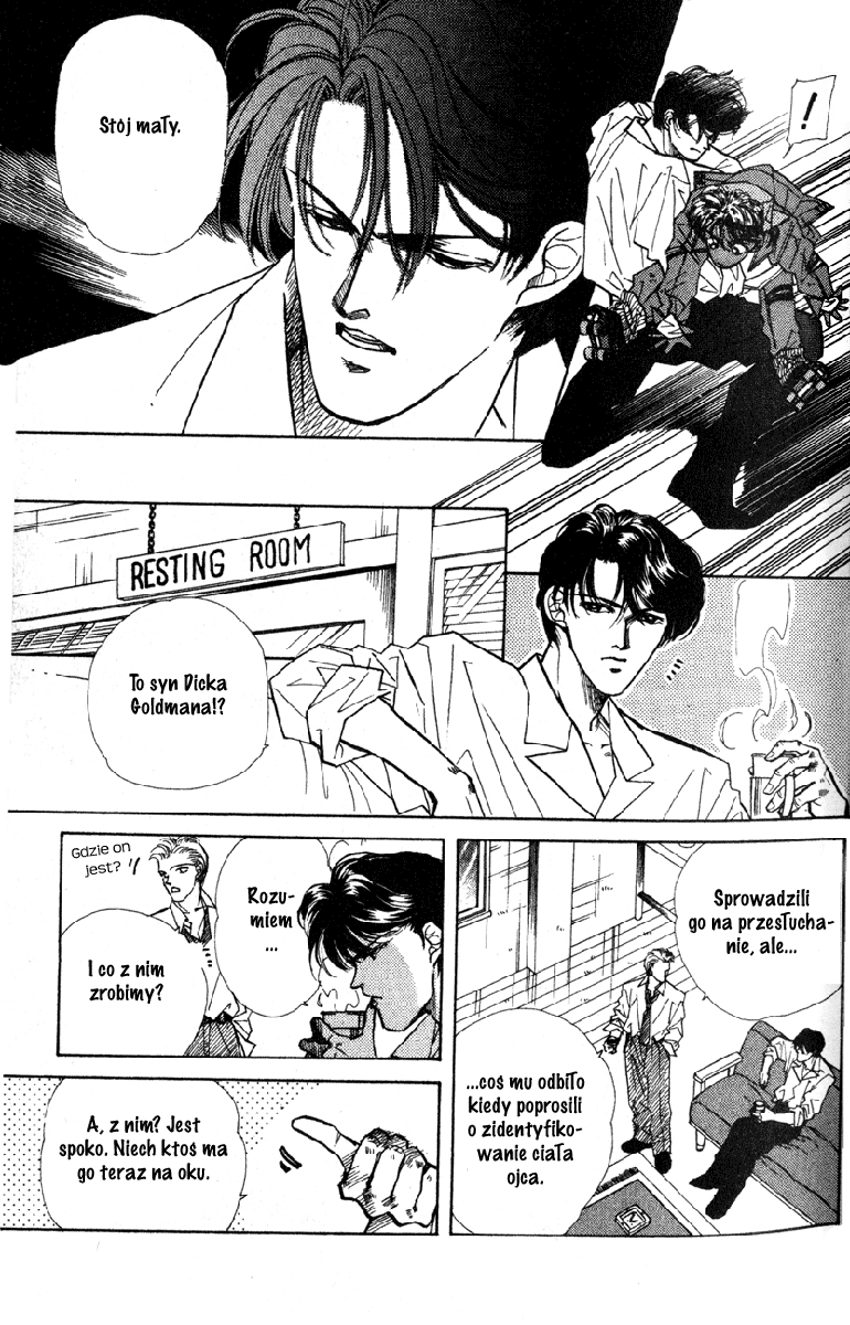 Fake Vol. 1 Ch. 1 第18页