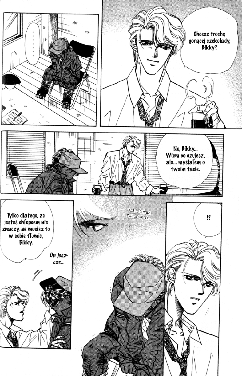 Fake Vol. 1 Ch. 1 第19页