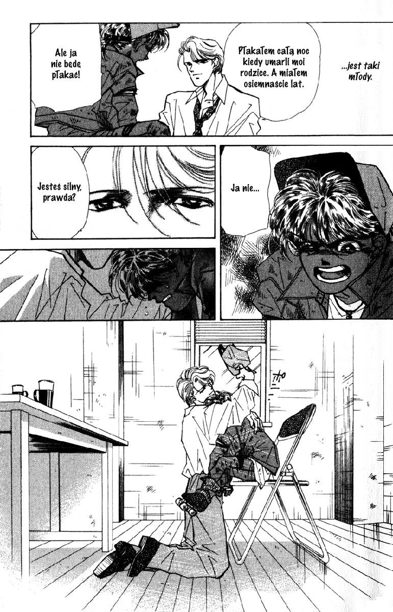 Fake Vol. 1 Ch. 1 第20页