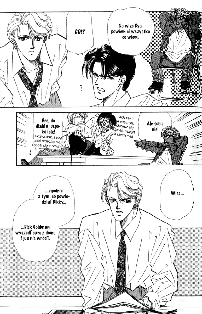 Fake Vol. 1 Ch. 1 第22页