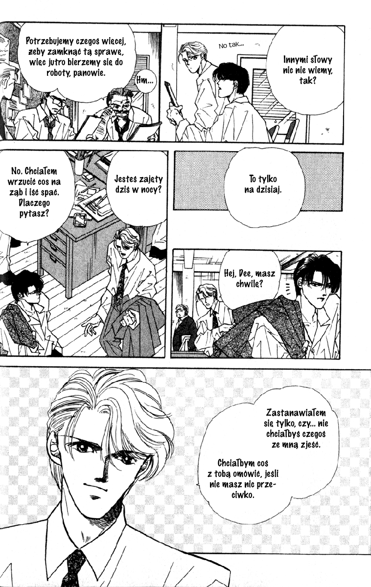 Fake Vol. 1 Ch. 1 第23页