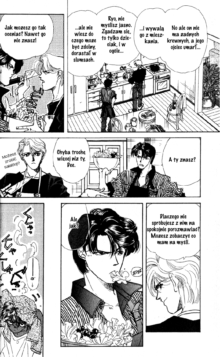 Fake Vol. 1 Ch. 1 第25页