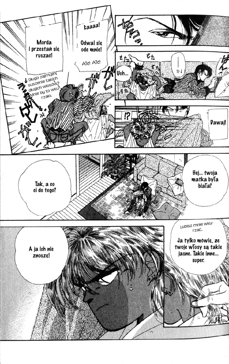 Fake Vol. 1 Ch. 1 第26页