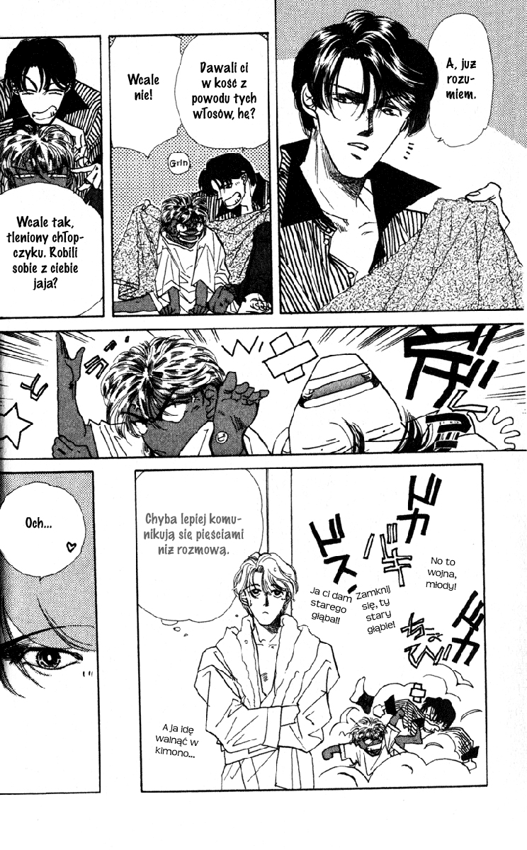 Fake Vol. 1 Ch. 1 第27页