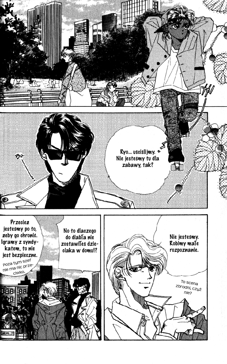 Fake Vol. 1 Ch. 1 第31页