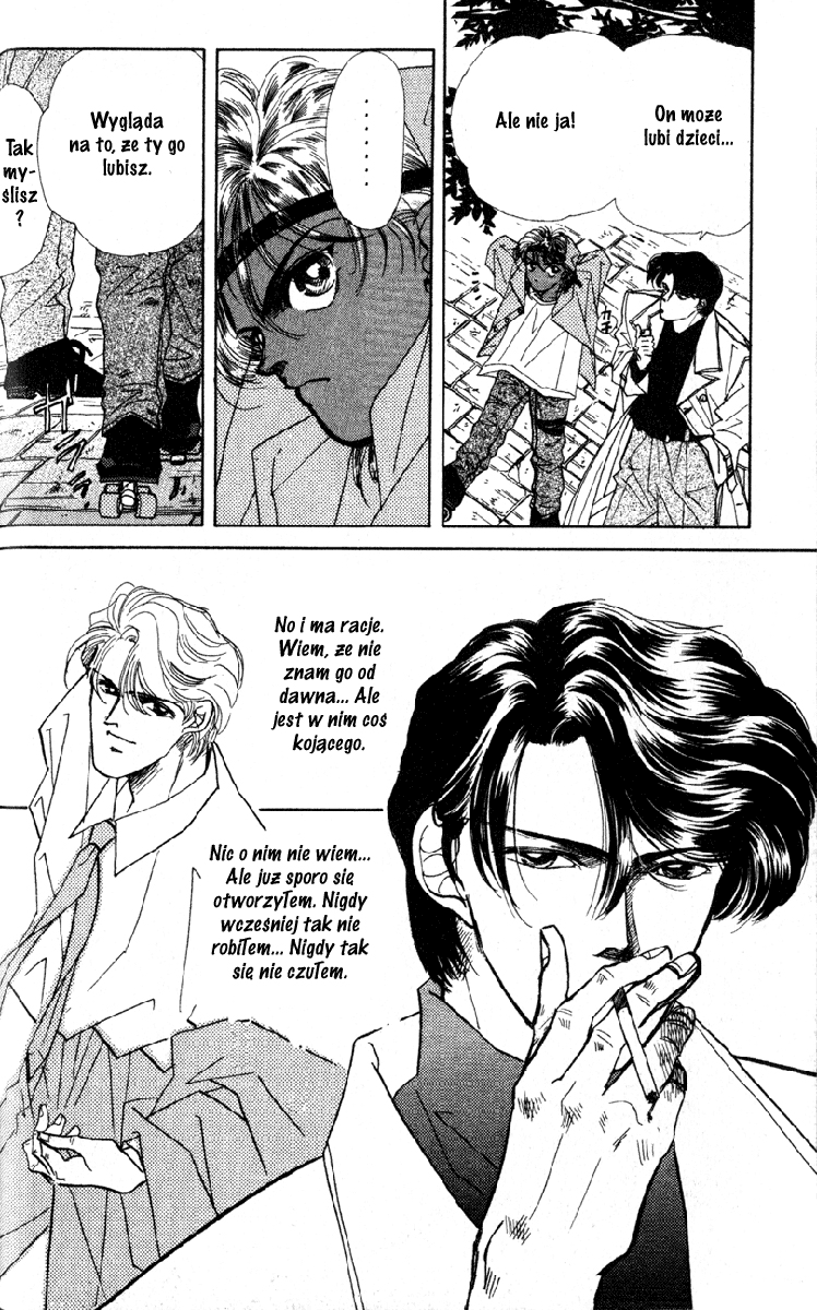 Fake Vol. 1 Ch. 1 第33页