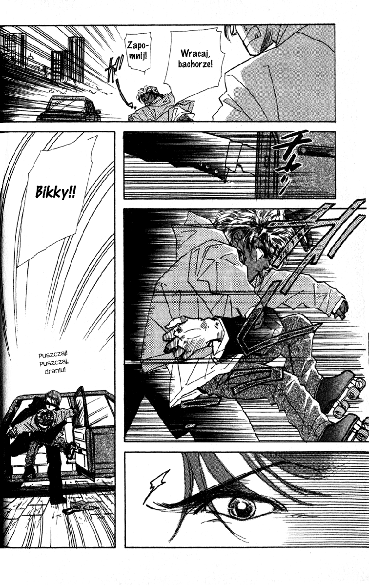 Fake Vol. 1 Ch. 1 第35页