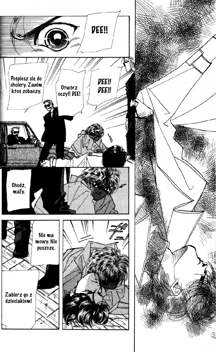 Fake Vol. 1 Ch. 1 第37页