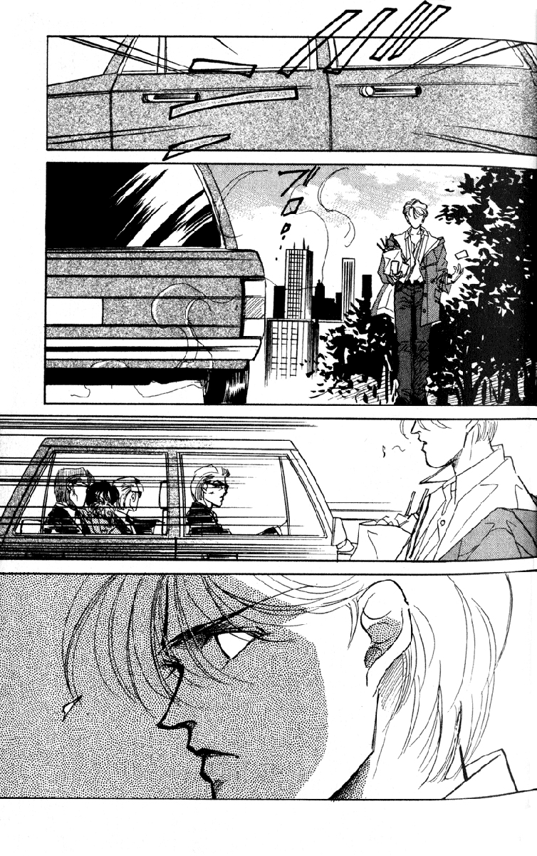 Fake Vol. 1 Ch. 1 第38页