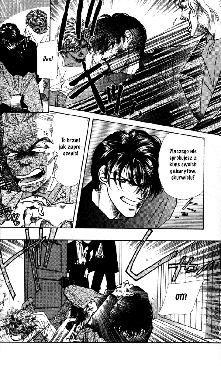 Fake Vol. 1 Ch. 1 第43页