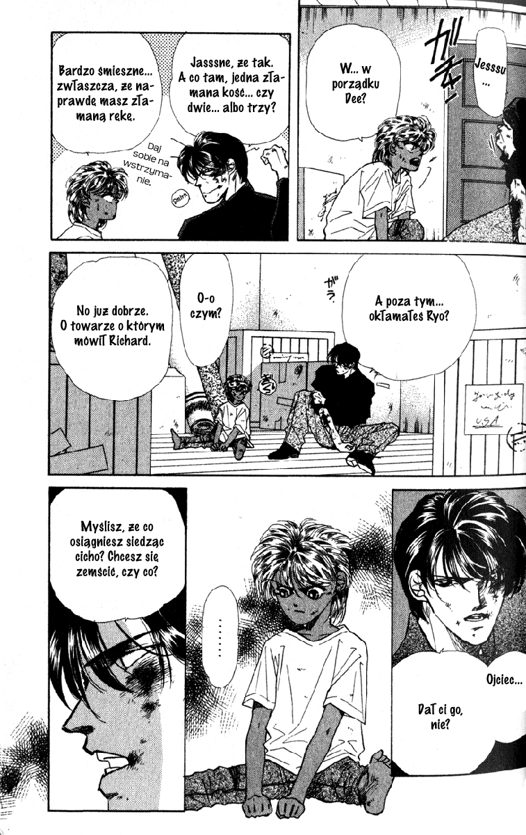 Fake Vol. 1 Ch. 1 第44页