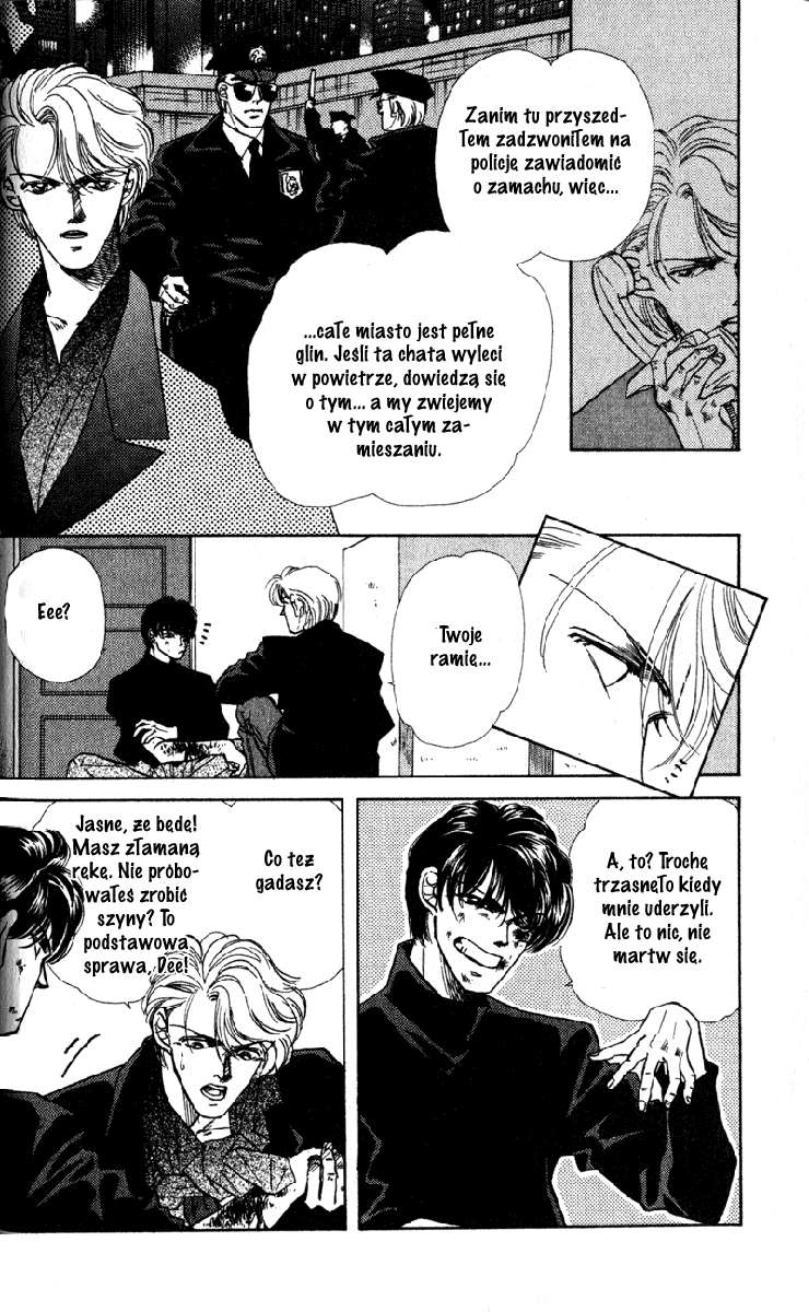 Fake Vol. 1 Ch. 1 第51页