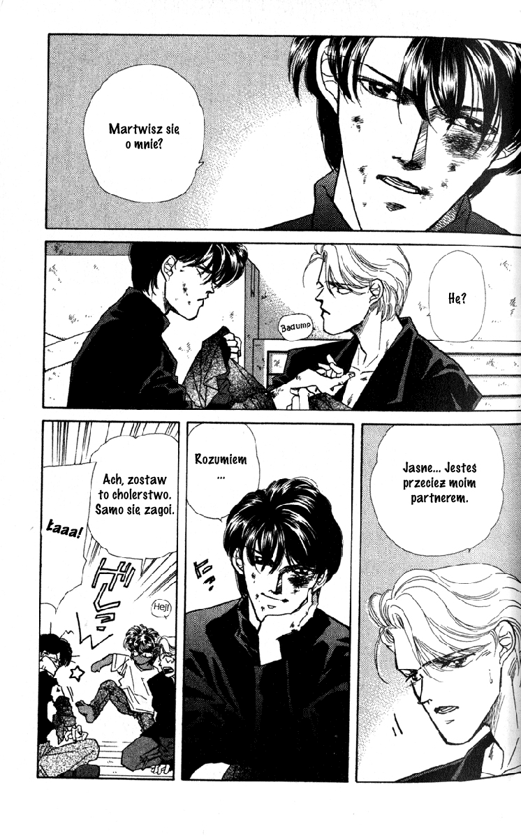 Fake Vol. 1 Ch. 1 第52页