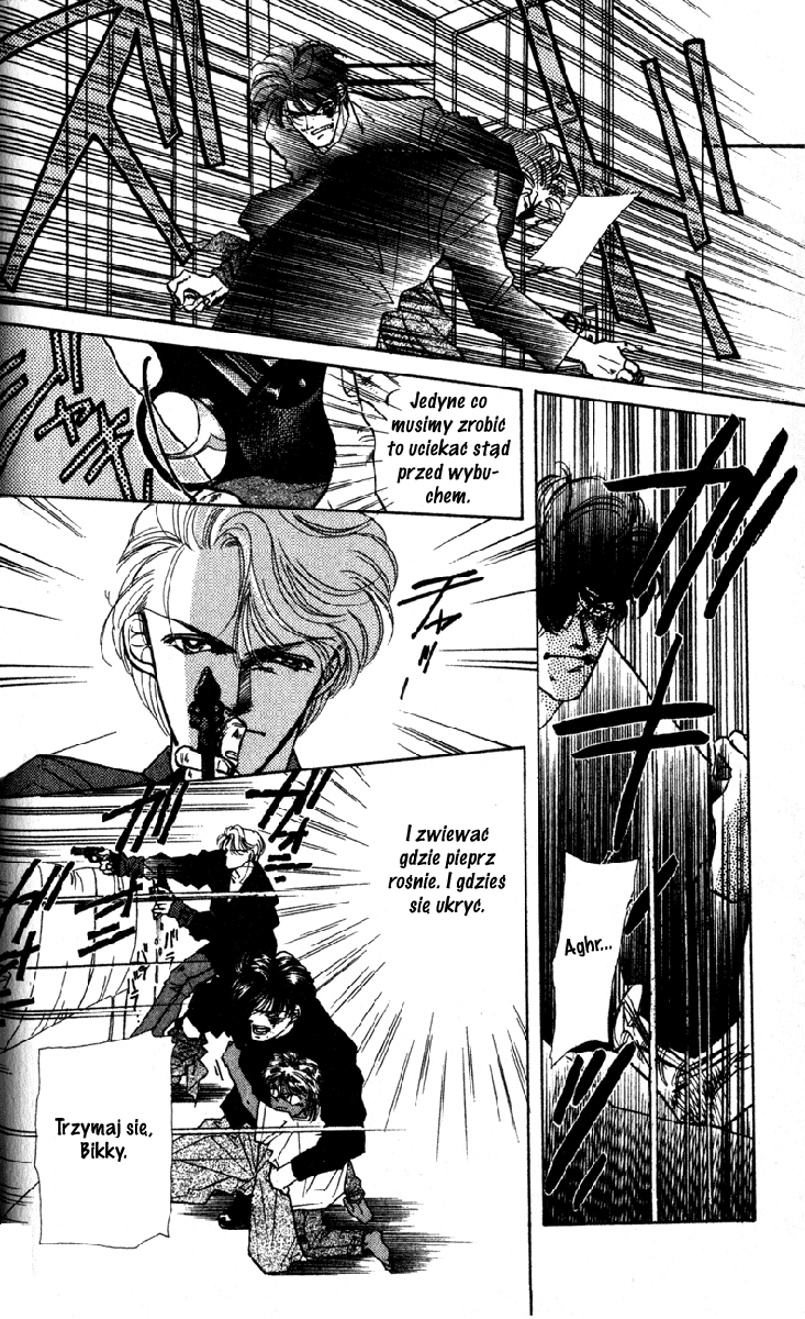 Fake Vol. 1 Ch. 1 第55页