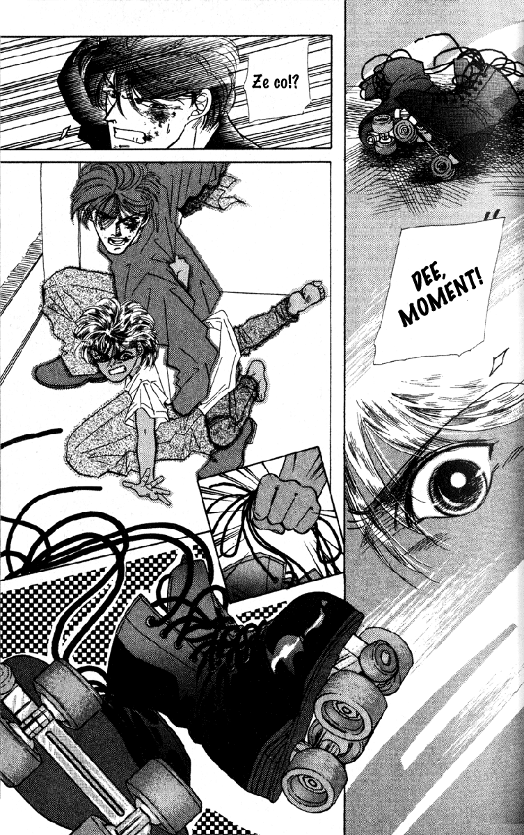 Fake Vol. 1 Ch. 1 第56页