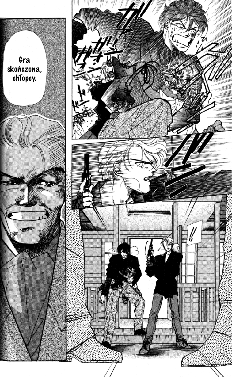 Fake Vol. 1 Ch. 1 第57页
