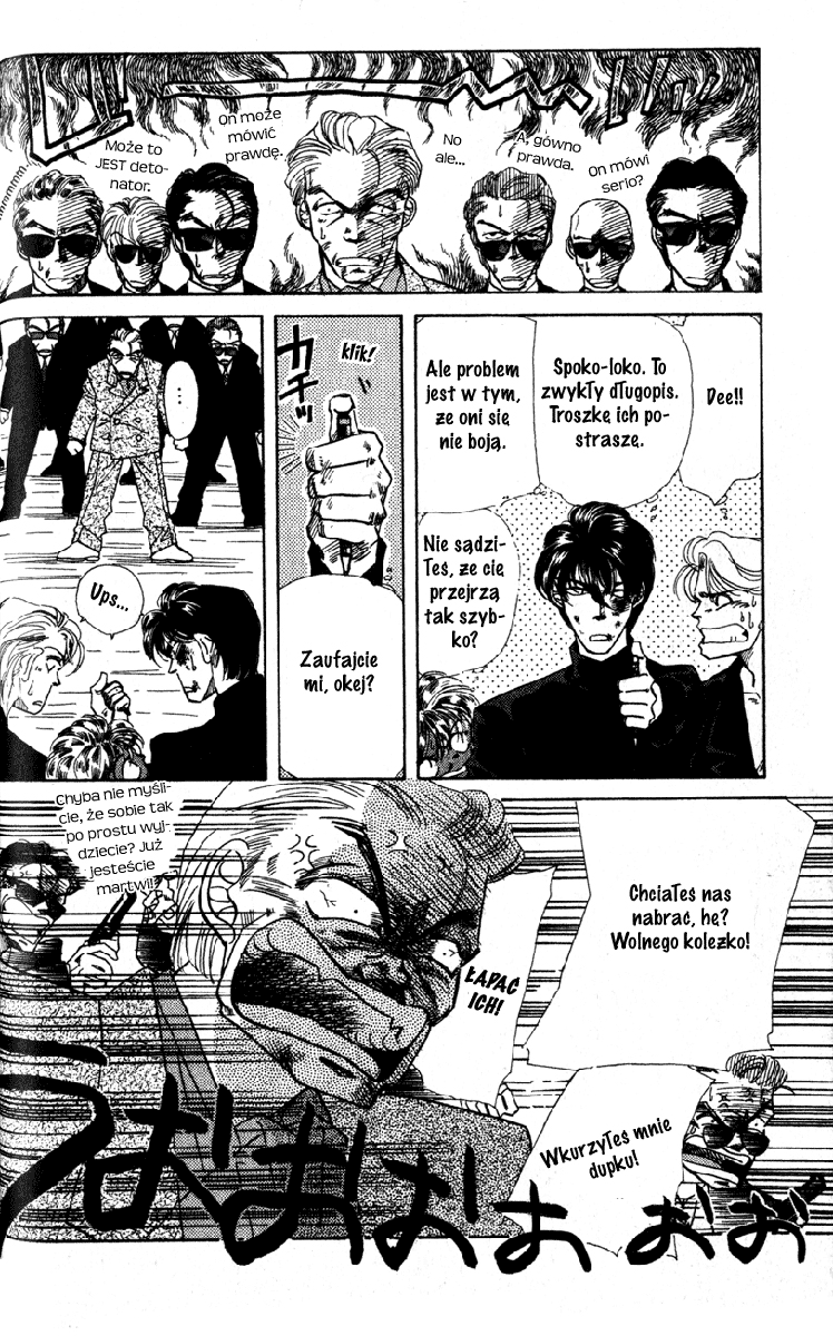 Fake Vol. 1 Ch. 1 第59页
