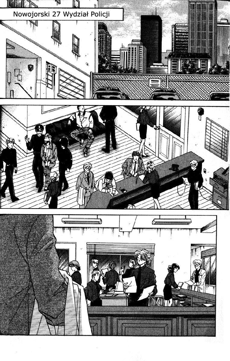 Fake 第7页