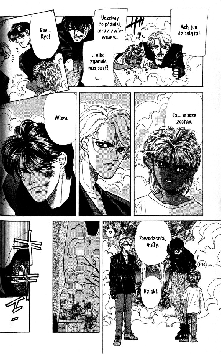 Fake Vol. 1 Ch. 1 第61页