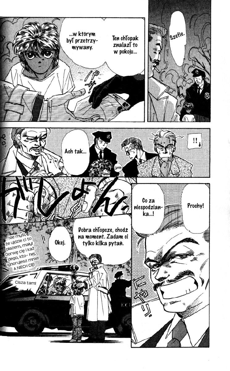 Fake Vol. 1 Ch. 1 第63页