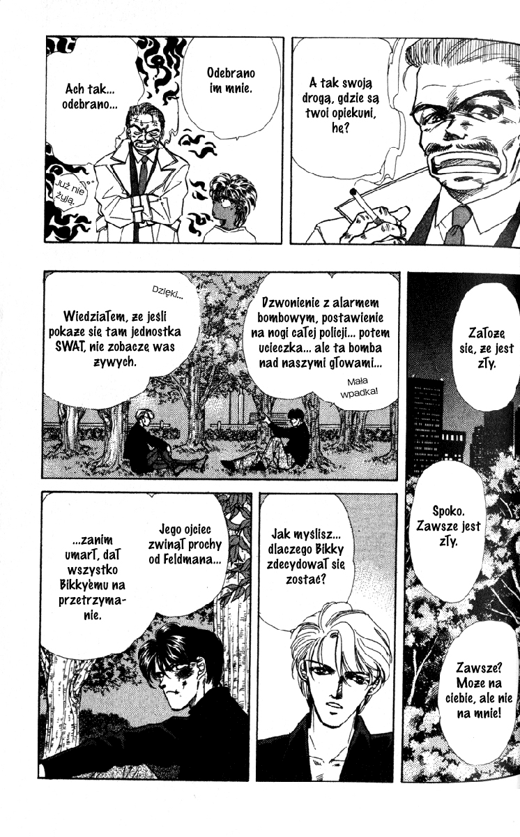 Fake Vol. 1 Ch. 1 第64页