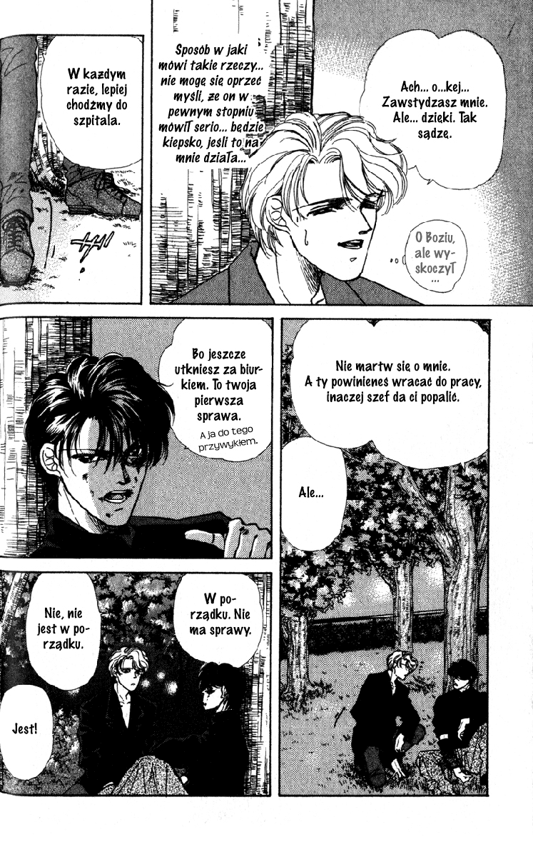 Fake Vol. 1 Ch. 1 第67页