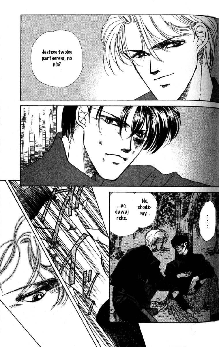Fake Vol. 1 Ch. 1 第68页